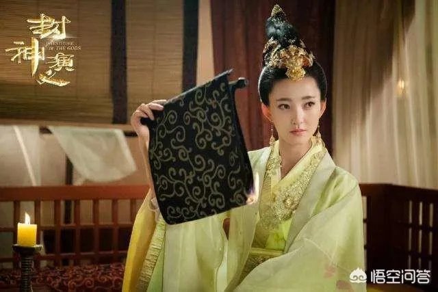 新版《封神演义》更新到53集,突然被停播了,对此你怎么看呢?
