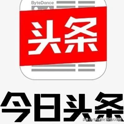 小提琴有几根弦？