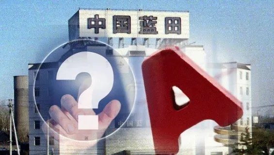 东方金钰开盘暴跌是怎么回事?为什么暴跌?