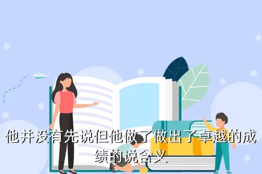 雷洁琼子女，百岁或近百除了杨绛季羡林巴金臧克家雷洁琼还有谁