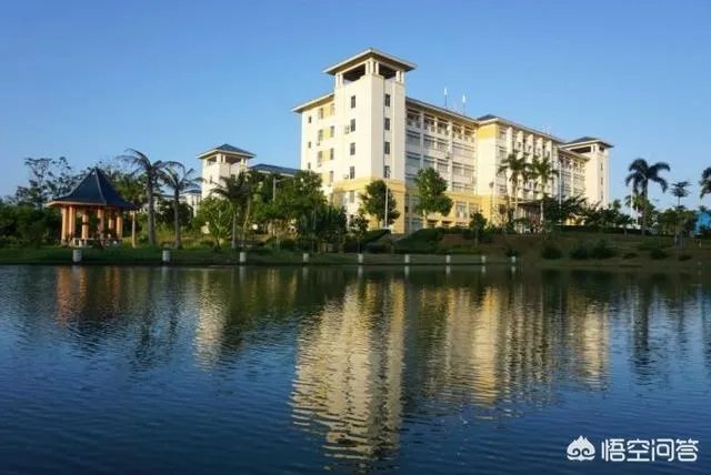 海南师范大学怎么样?
