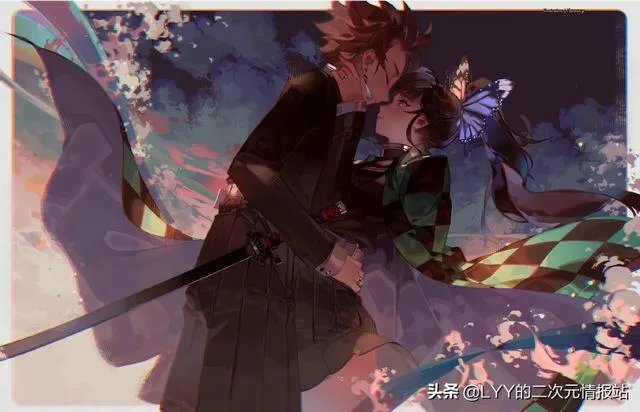 如何评价《鬼灭之刃》 203话?