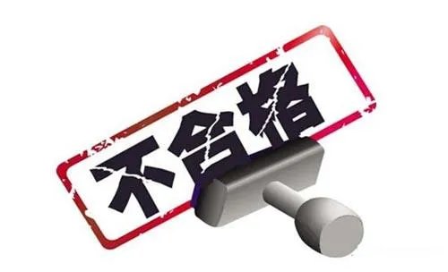 韩化妆品未准入华怎么回事？