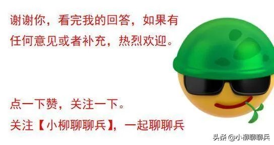 美国2月6日的新冠肺炎死亡病例,是美国至今发现最早的病例吗?这对美国疫情防控将有何影响?