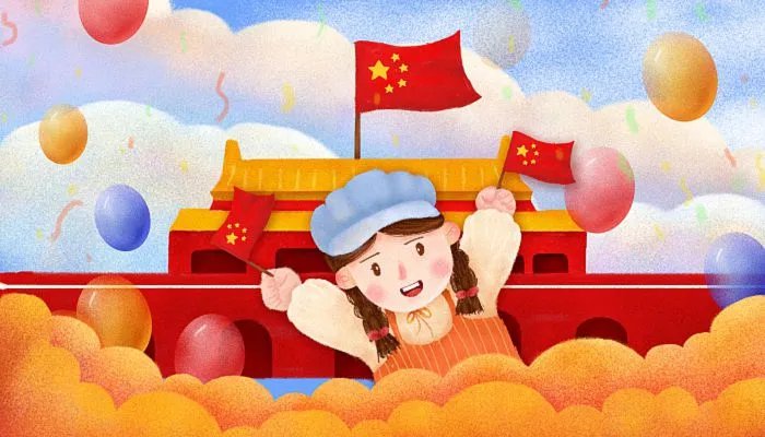 2022年10月1日会不会阅兵 2022年是建国73周年有阅兵吗