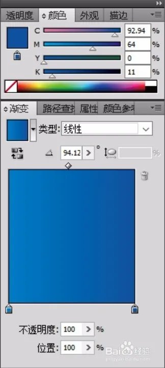 储物柜图片设计