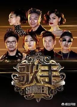总决赛Jessie J夺冠,窘境下的《歌手》如何前行?