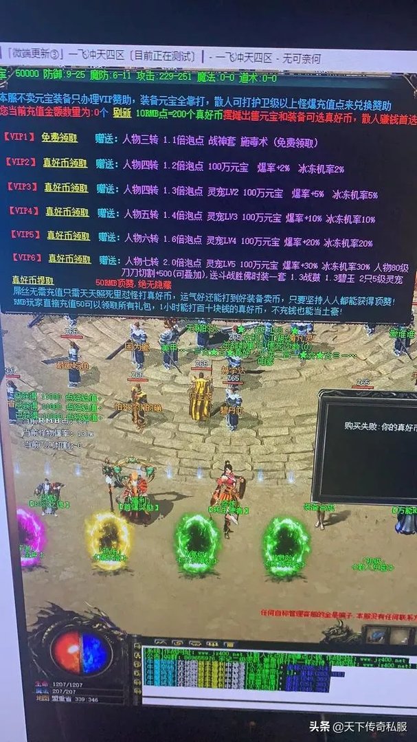 现在好多游戏都说可以提现，是真的吗？那他们怎么盈利？