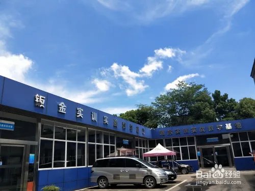 技校学汽修怎么样