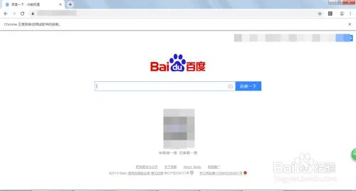 webdriver