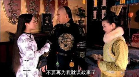 皇太极与海兰珠是什么关系?因情而伤,为情而亡