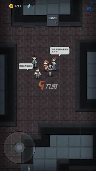 躺平发育攻略大全 躺平发育游戏玩法介绍