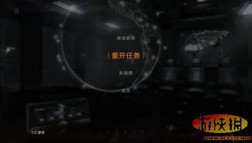 《使命召唤9》结局随你选(一次体验5种结局)教程
