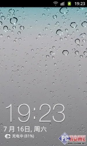 三星I9100评测 系统界面