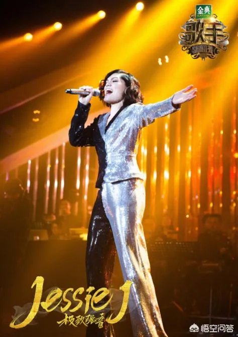 为什么说Jessie J 退赛早有预兆?