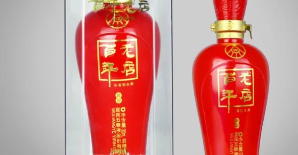 五粮液价格