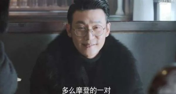 到底如何评价电视剧《天衣无缝》中陆毅的人设?