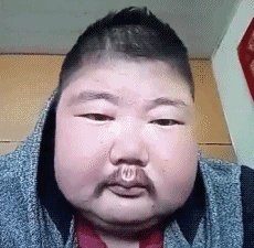 怎样对付不要脸的人?