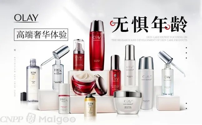 【雅芳AVON】雅芳化妆品怎么样 雅芳适合什么年龄