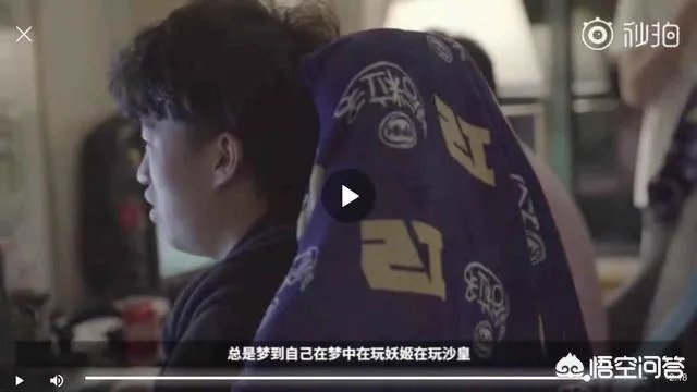 对于RNG致歉你有什么想说的?