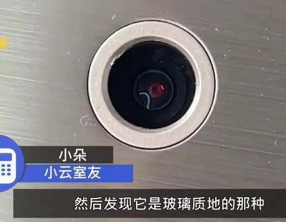 女生租住1年房间发现隐秘摄像头 正对着卧室床头!