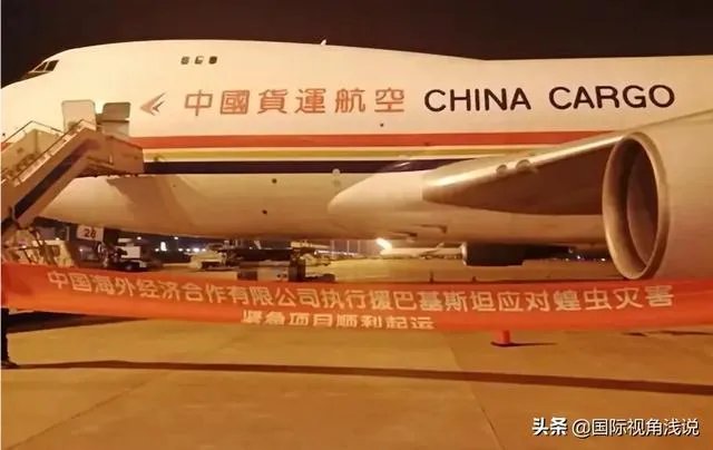 巴基斯坦蝗灾怎么样了?最近怎么感觉没人提及?