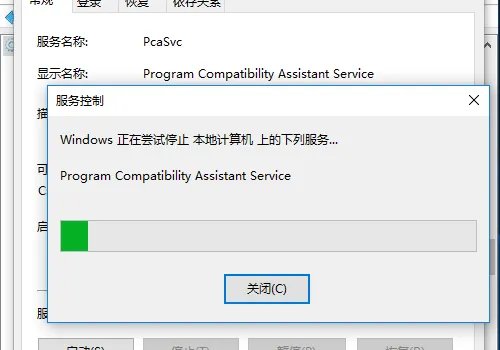 地下城与勇士打不开怎么办