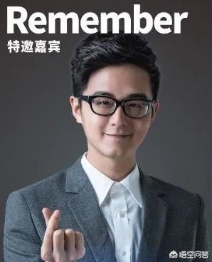 记得和骆歆是情侣吗