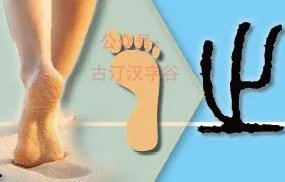 广而告之究竟是什么意思?