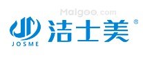 上海地坪漆品牌 上海地坪漆厂家 上海有哪些地坪漆品牌【品牌库】