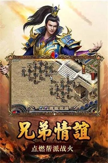 贪玩赤月传说好玩吗 贪玩赤月传说玩法简介