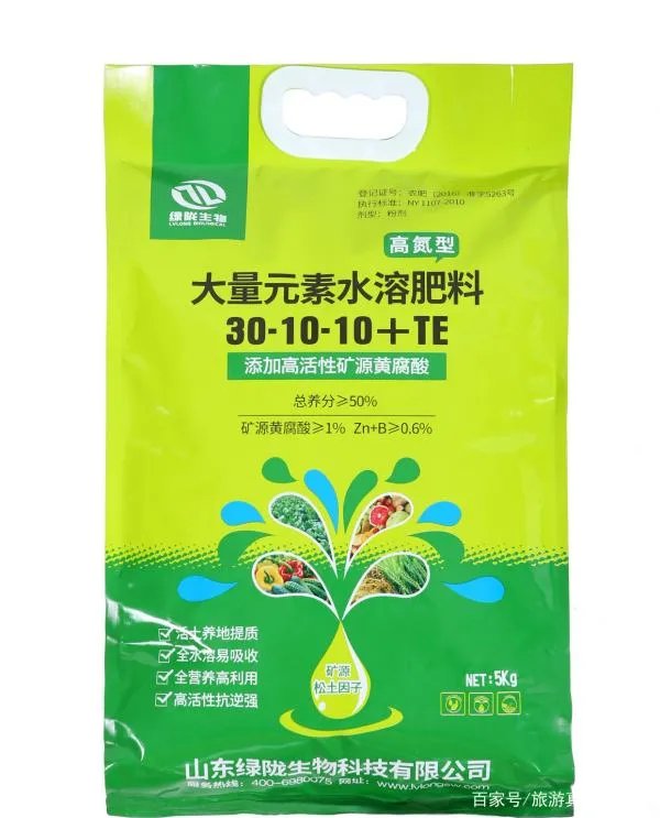 水溶肥价格都不一样,效果一样吗?
