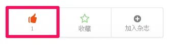 cad三维图怎么画