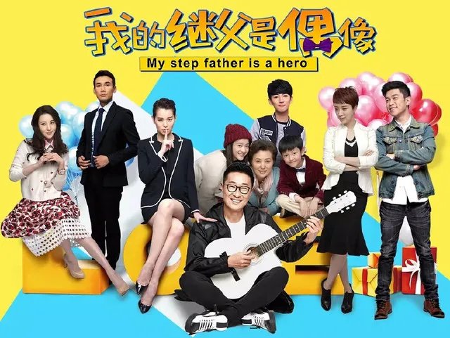 她是“最美孔雀女神”,因太保守被劈腿,她是谁?