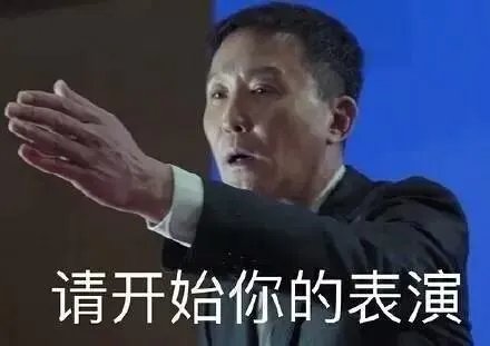 《人民的名义》样片审批版泄露,你会看盗版吗?