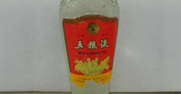 五粮液价格
