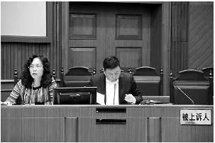 "走廊医生"告前央视主持人案上诉开庭结果是什么?