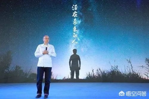 风马牛一号是中国首颗私人卫星,它是用来干嘛用的?以后谁都可以发射卫星了吗?