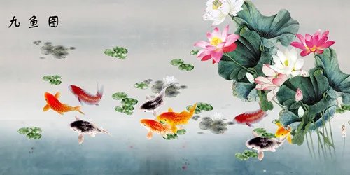 九鱼荷花图挂那里合适 怎样选择一幅好看的图
