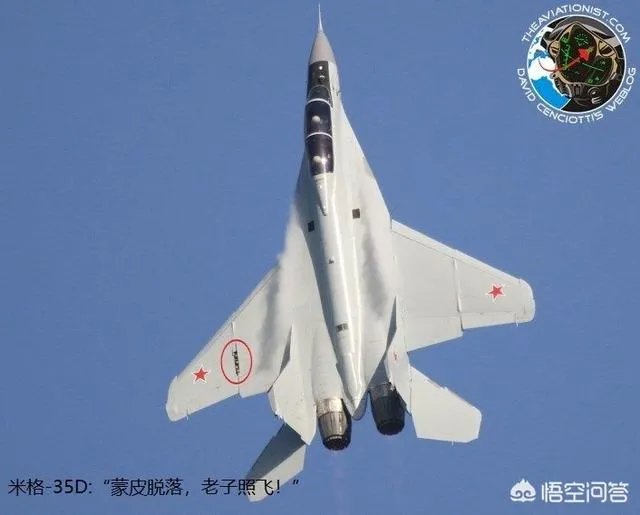 2019莫斯科航展上,苏制米格一35战机飞行时,发生了什么事情?