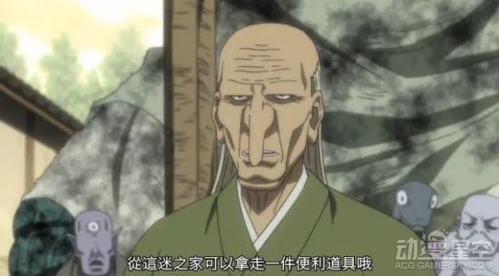潮与虎第十三集迷屋是什么?潮与虎迷屋介绍