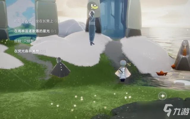 《光遇》荧光森林冥想点在哪 在荧光森林冥想位置介绍