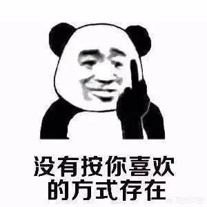 如何看待李艾在微博批评克罗地亚进决赛?
