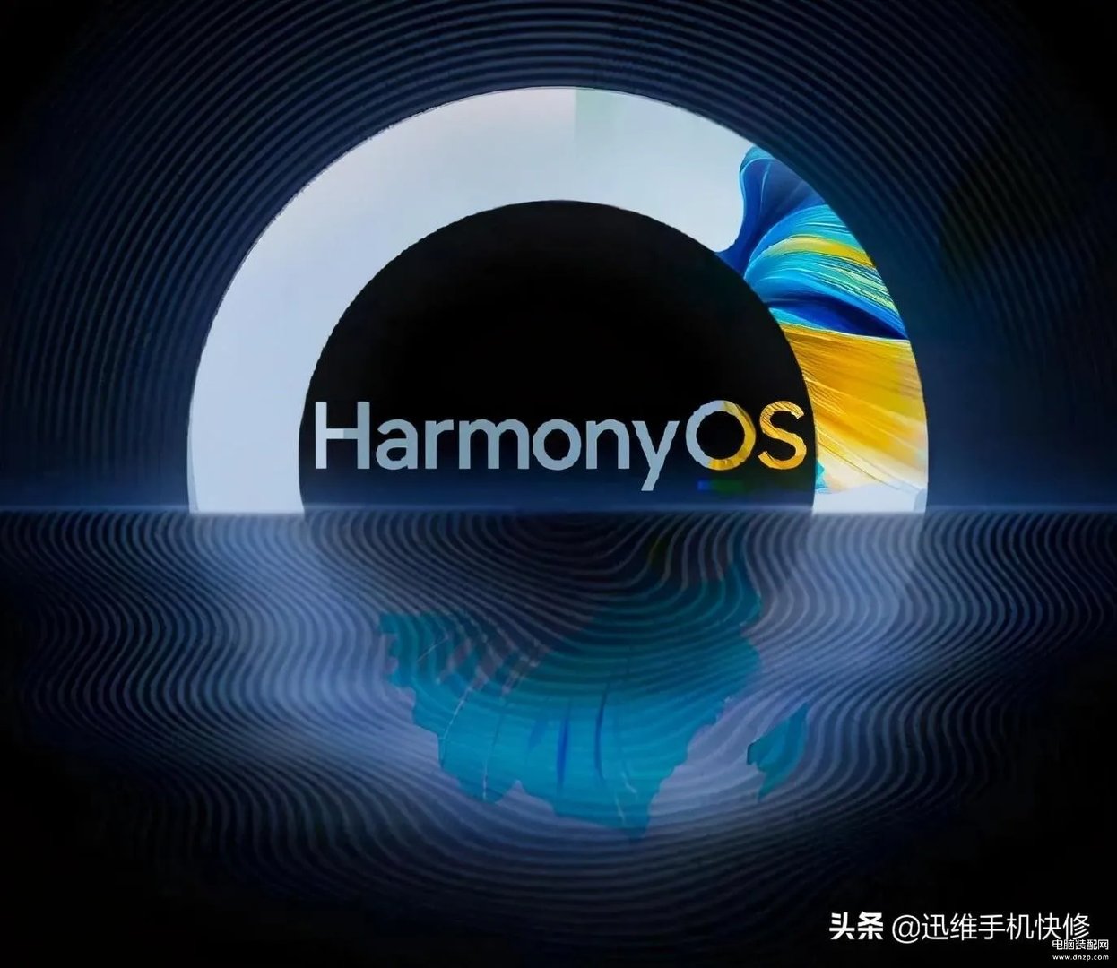 emui5.0怎么升级鸿蒙(华为手机鸿蒙OS系统升级教程)