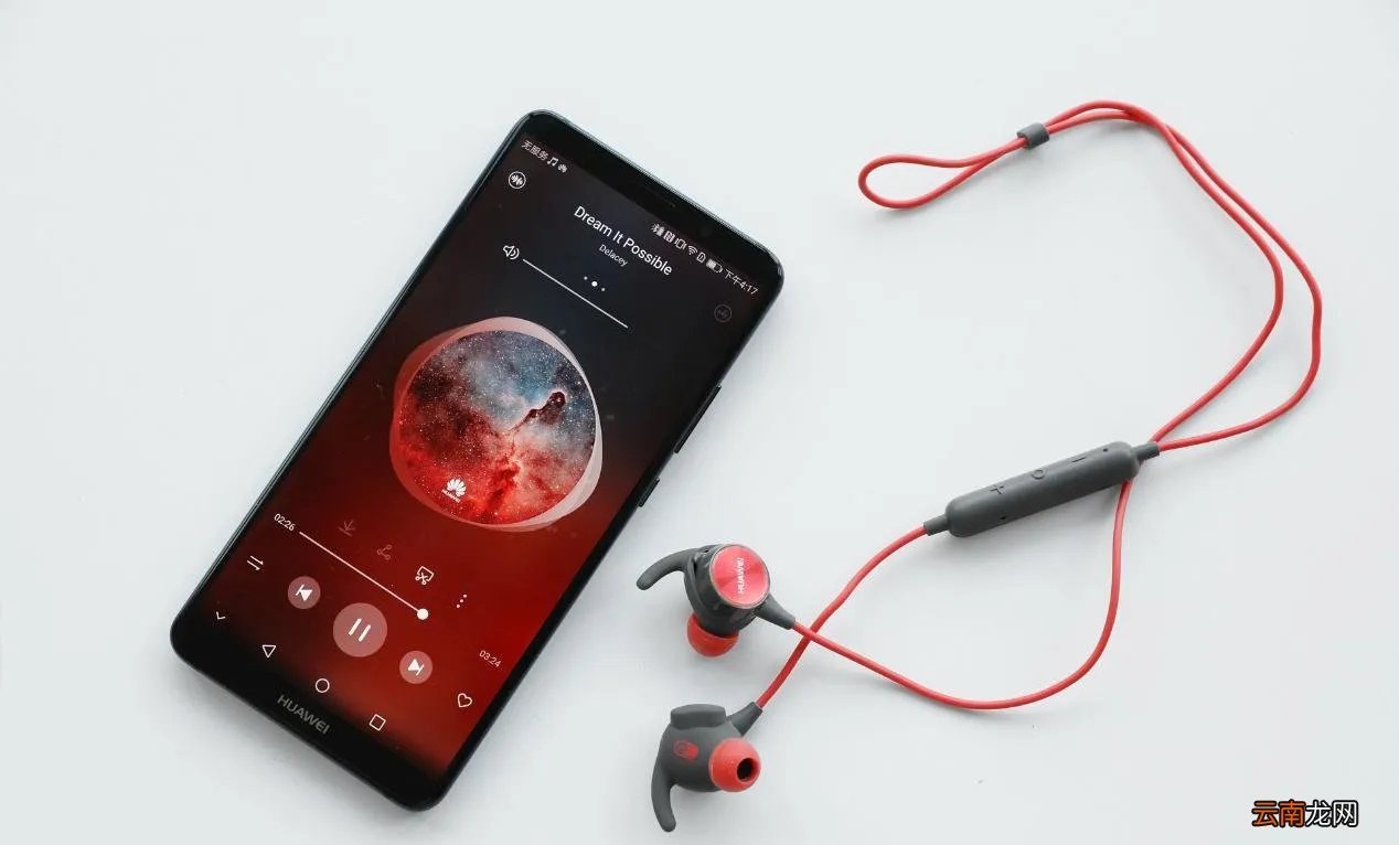 华为耳机r1pro 华为耳机r1 pro