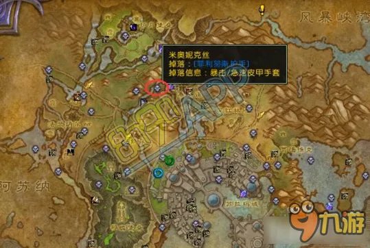 魔兽7.0苏拉玛换班任务攻略详情 苏拉玛换班任务在哪接
