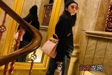 赵小棠道歉是什么原因说了什么
