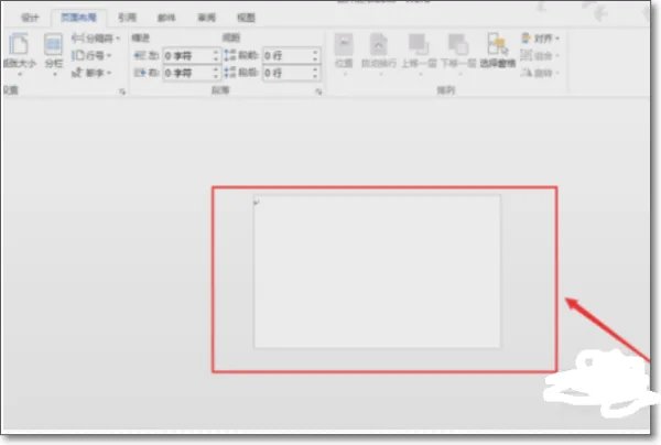 名片制作步骤