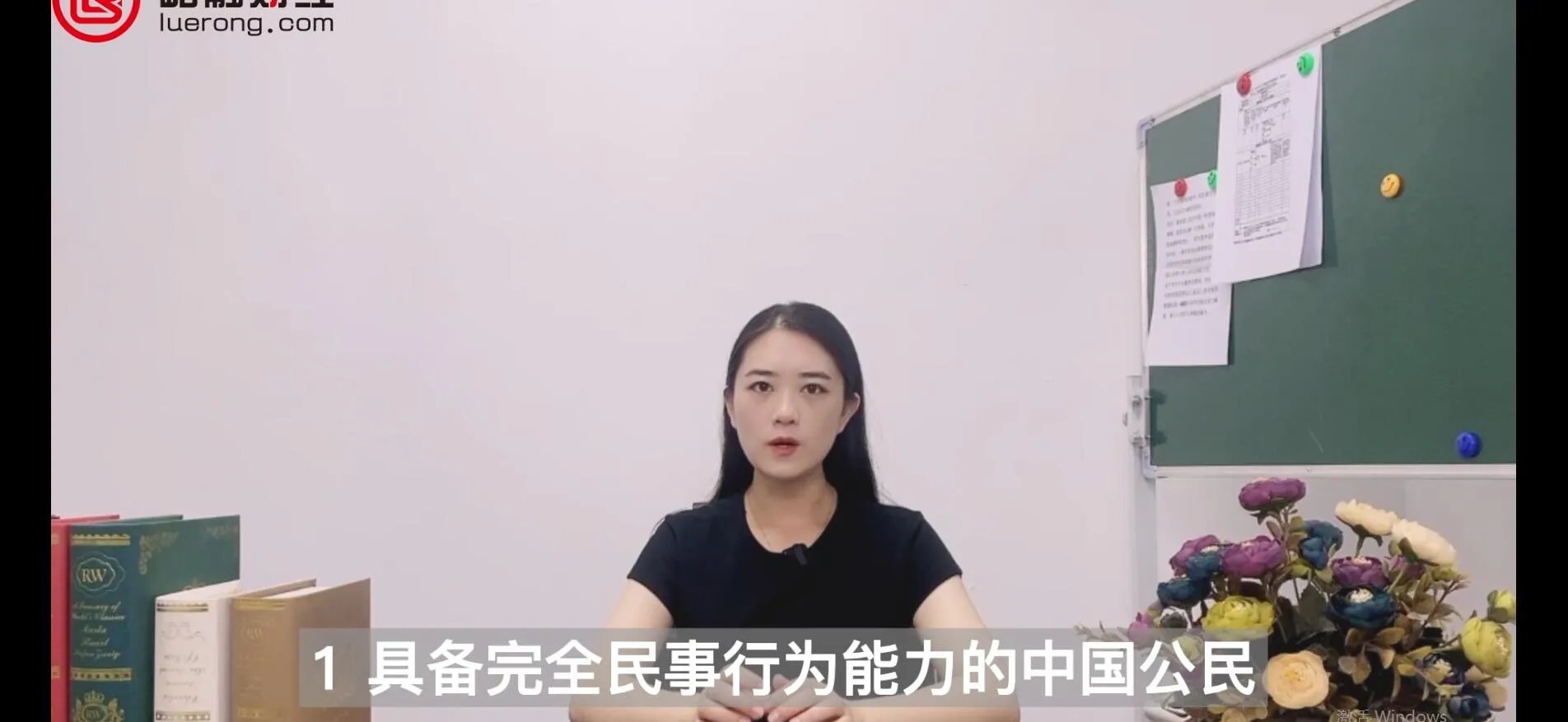 工商银行贷款个人需要什么条件