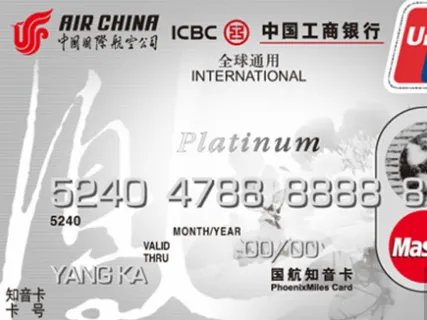 如何用知音卡积分兑换国航国内升舱？